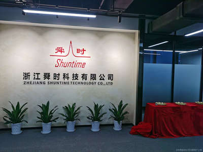 舜时科技
